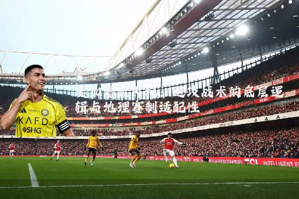 美加墨世界杯:进攻战术的底层逻辑与地理赛制适配性